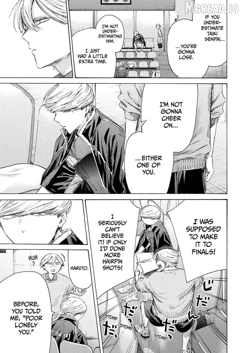 Blue Box, Chapter 241 image 13